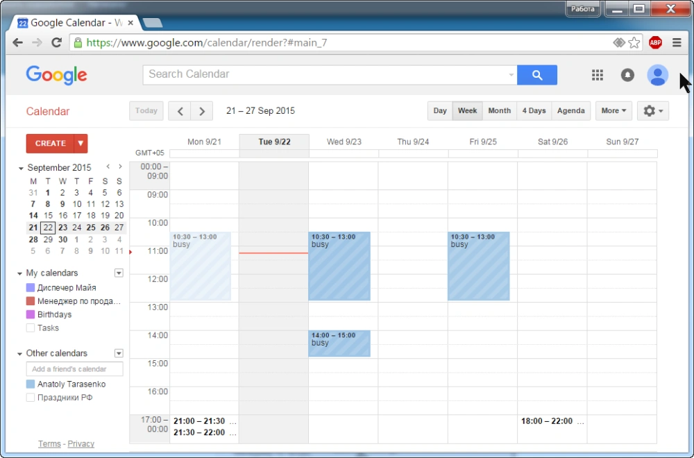 Google Workspace administrators can see all user calendar events regardless of privacy settings. image